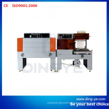 Automatic Side Sealer with Shrink Tunnel (QL4518+BSE4520A)